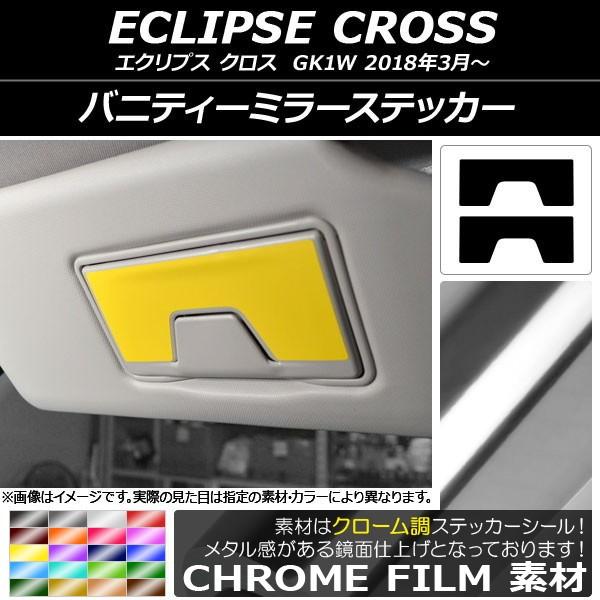 ojeB[~[XebJ[ ~crV GNvX NX GK1W 2018N03` N[ Iׂ20J[ AP-CRM3812 F1Zbg(2)