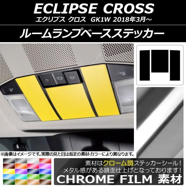 [vx[XXebJ[ ~crV GNvX NX GK1W 2018N03` N[ Iׂ20J[ AP-CRM3813 F1Zbg(3)