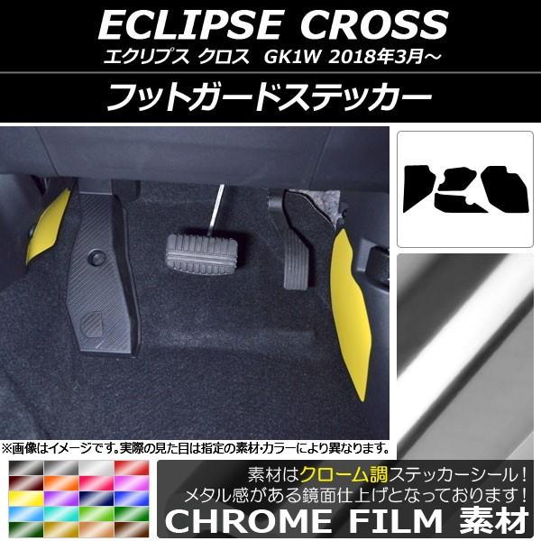 tbgK[hXebJ[ ~crV GNvX NX GK1W 2018N03` N[ Iׂ20J[ AP-CRM3814 F1Zbg(4)