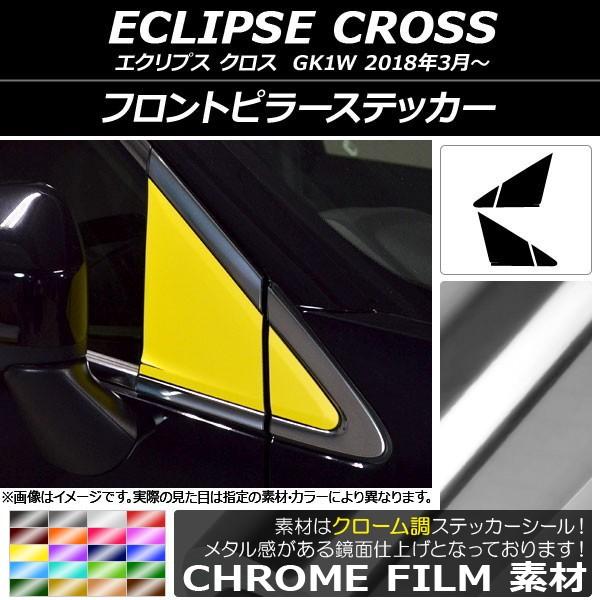 tgs[XebJ[ ~crV GNvX NX GK1W 2018N03` N[ Iׂ20J[ AP-CRM3816 F1Zbg(4)