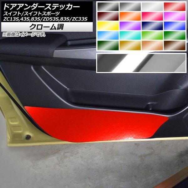 hAA_[XebJ[ XYL XCtg/XCtgX|[c ZC13S/ZC43S/ZC83S/ZD53S/ZD83S/ZC33S N[ Iׂ20J[ AP-CRM3902 F1Zbg(4)