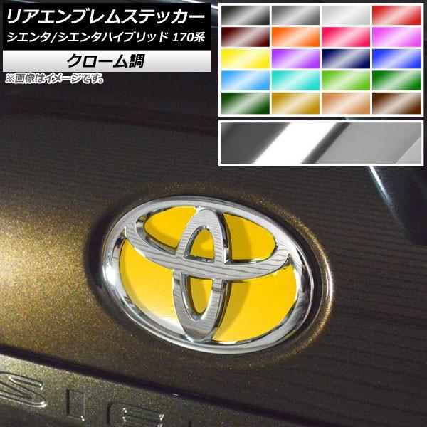 AGuXebJ[ g^ VG^/VG^nCubh 170n 2015N07` N[ Iׂ20J[ AP-CRM3918