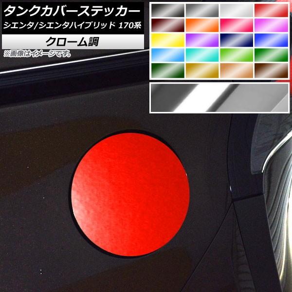 ^NJo[XebJ[ g^ VG^/VG^nCubh 170n 2015N07` N[ Iׂ20J[ AP-CRM3926