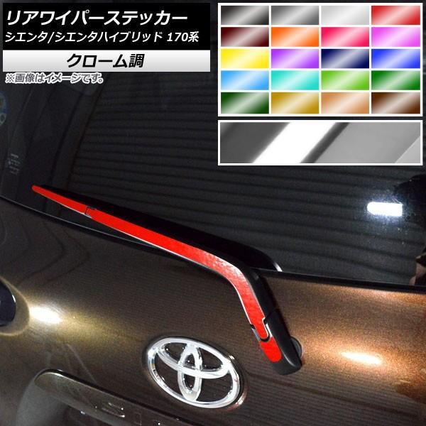 ACp[XebJ[ g^ VG^/VG^nCubh 170n 2015N07` N[ Iׂ20J[ AP-CRM3927