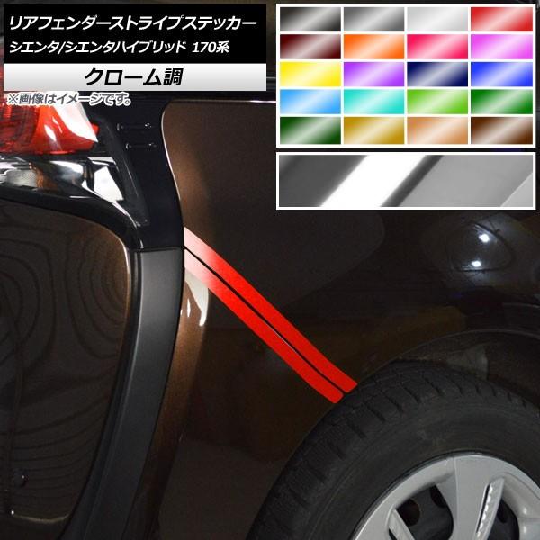 AtF_[XgCvXebJ[ g^ VG^/VG^nCubh 170n 2015N07` N[ Iׂ20J[ AP-CRM3924 F1Zbg(4)