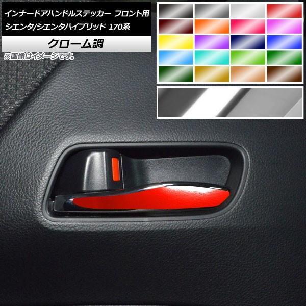 Ci[hAnhXebJ[ g^ VG^/VG^nCubh 170n N[ tgp Iׂ20J[ AP-CRM3954 F1Zbg(2)