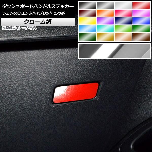 _bV{[hnhXebJ[ g^ VG^/VG^nCubh 170n N[ Iׂ20J[ AP-CRM3955