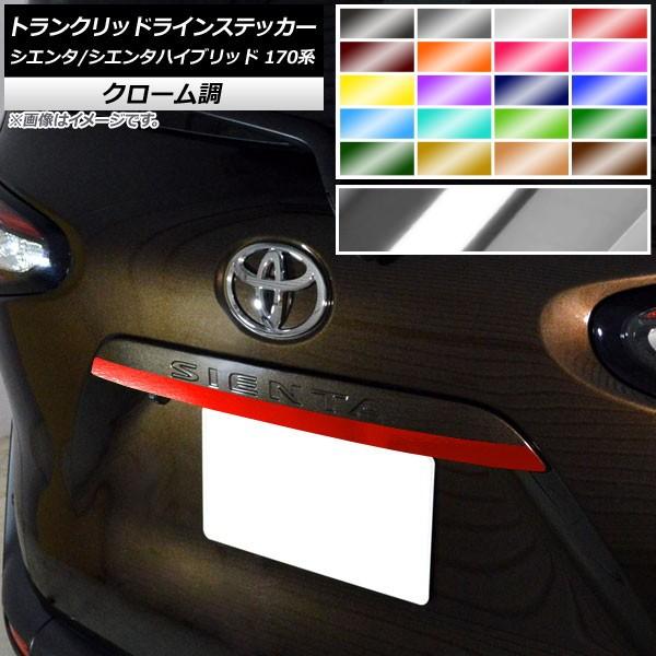 gNbhCXebJ[ g^ VG^/VG^nCubh 170n N[ Iׂ20J[ AP-CRM3948