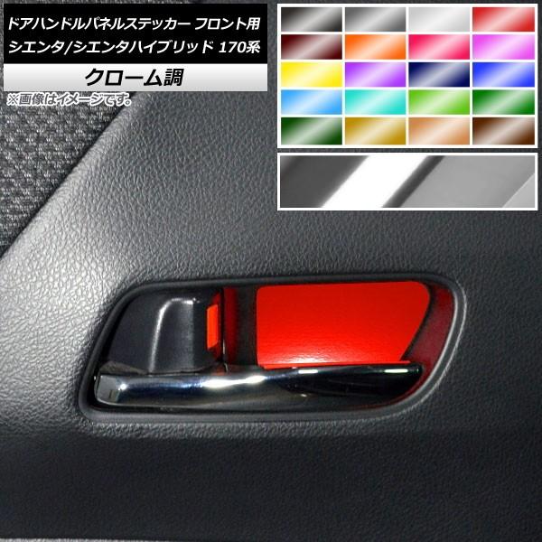 hAnhplXebJ[ tgp g^ VG^/VG^nCubh 170n N[ Iׂ20J[ AP-CRM3949 F1Zbg(2)