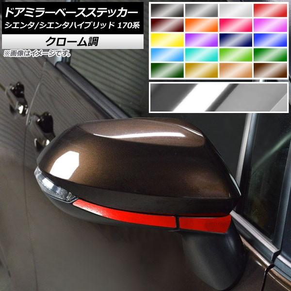 hA~[x[XXebJ[ g^ VG^/VG^nCubh 170n 2015N07` N[ Iׂ20J[ AP-CRM3943 F1Zbg(4)