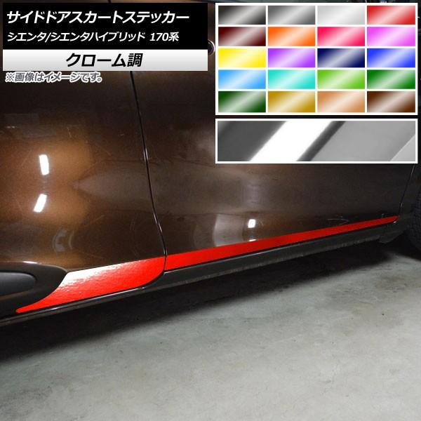 TChhAXJ[gXebJ[ g^ VG^/VG^nCubh 170n 2015N07` N[ Iׂ20J[ AP-CRM3933 F1Zbg(4)