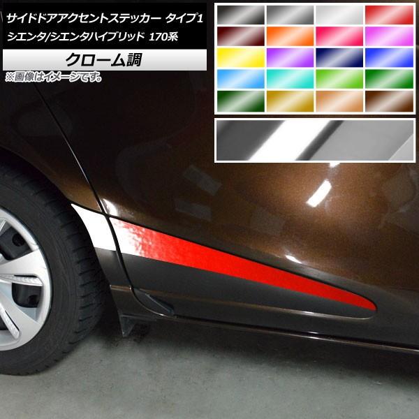 TChhAANZgXebJ[ g^ VG^/VG^nCubh 170n ^Cv1 N[ Iׂ20J[ AP-CRM3934 F1Zbg(4)