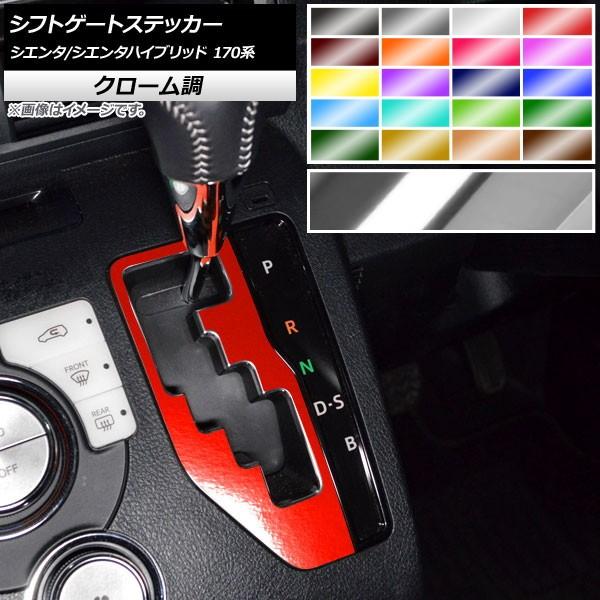 VtgQ[gXebJ[ g^ VG^/VG^nCubh 170n 2015N07` N[ Iׂ20J[ AP-CRM3961