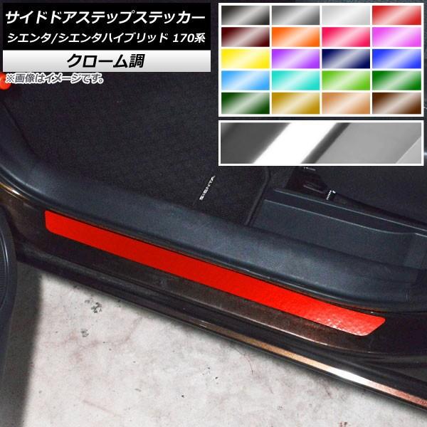 TChhAXebvXebJ[ g^ VG^/VG^nCubh 170n 2015N07` N[ Iׂ20J[ AP-CRM3958 F1Zbg(2)