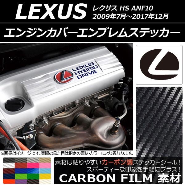 GWJo[GuXebJ[ NTX HS ANF10 2009N07`2017N12 J[{ Iׂ20J[ AP-CF2654