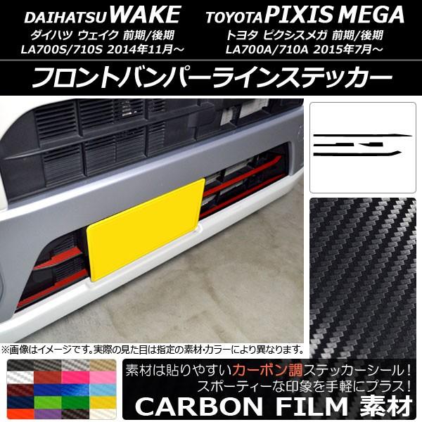 tgop[CXebJ[ g^ EFCN/sNVXK LA700n 2014N11` J[{ _Cnc/ Iׂ20J[ AP-CF2968 F1Zbg(4)