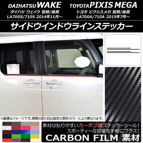 TChEChECXebJ[ g^ EFCN/sNVXK LA700n 2014N11` J[{ _Cnc/ Iׂ20J[ AP-CF2982 F1Zbg(4)