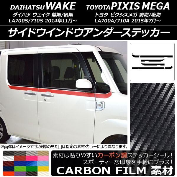 TChEChEA_[XebJ[ EFCN/sNVXK LA700n 2014N11` J[{ Iׂ20J[ AP-CF2986 F1Zbg(8)