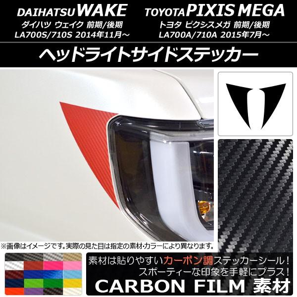 wbhCgTChXebJ[ g^ EFCN/sNVXK LA700n 2014N11` J[{ _Cnc/ Iׂ20J[ AP-CF2991 F1Zbg(2)