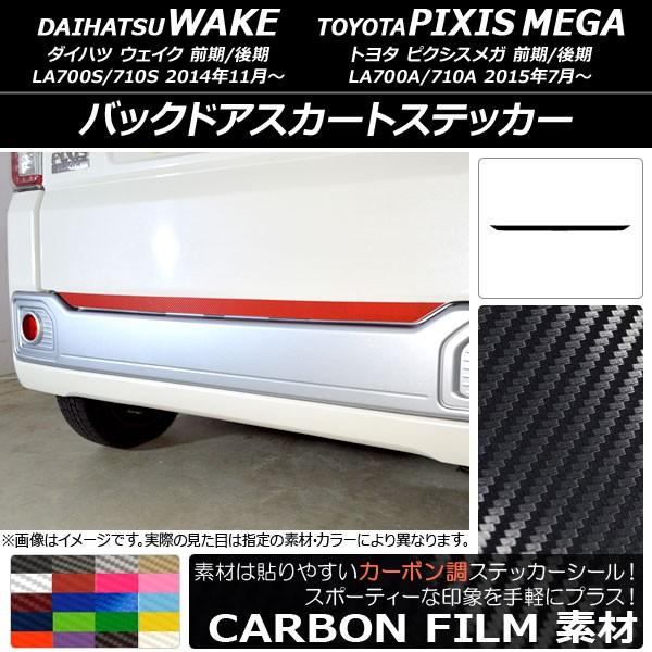 obNhAXJ[gXebJ[ g^ EFCN/sNVXK LA700n O/ 2014N11` J[{ _Cnc/ Iׂ20J[ AP-CF3020