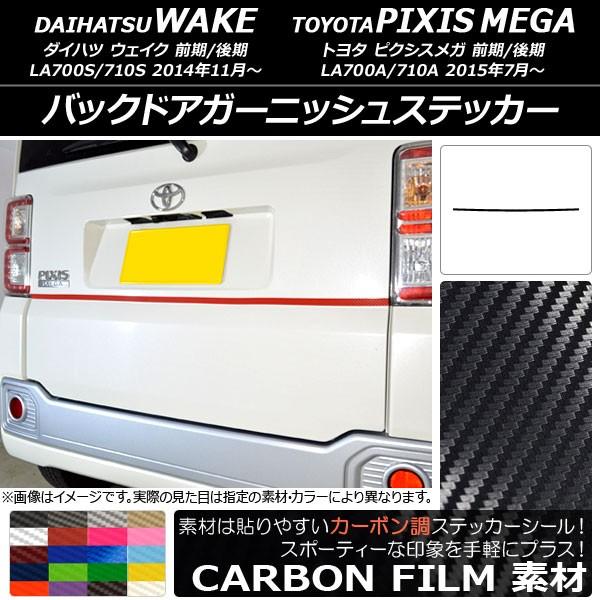 obNhAK[jbVXebJ[ g^ EFCN/sNVXK LA700n O/ 2014N11` J[{ _Cnc/ Iׂ20J[ AP-CF3023