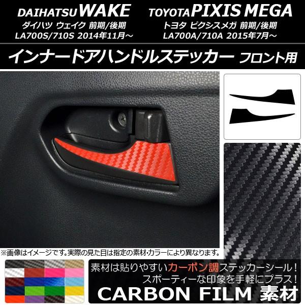 Ci[hAnhXebJ[ tgp EFCN/sNVXK LA700n 2014N11` J[{ Iׂ20J[ AP-CF3030 F1Zbg(2)