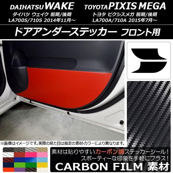 hAA_[XebJ[ g^ EFCN/sNVXK LA700n 2014N11` J[{ tgp _Cnc/ Iׂ20J[ AP-CF3033 F1Zbg(2)