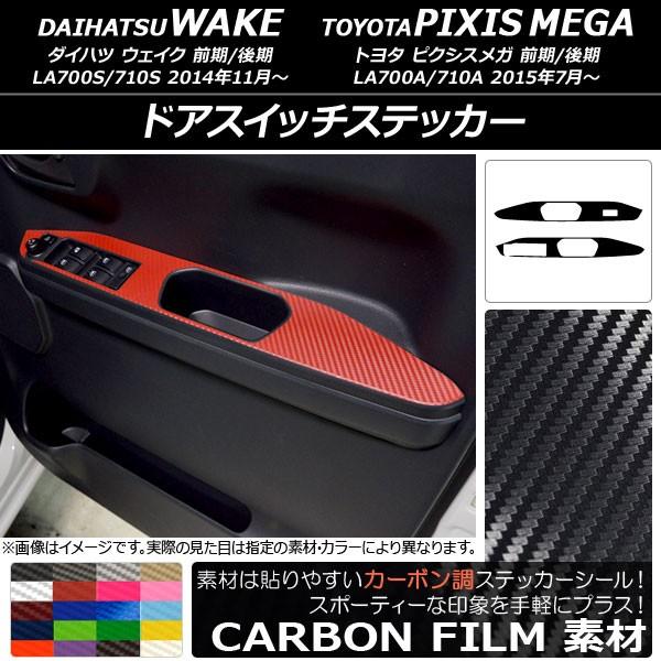 hAXCb`XebJ[ g^ EFCN/sNVXK LA700n 2014N11` J[{ _Cnc/ Iׂ20J[ AP-CF3038 F1Zbg(2)