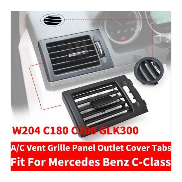 AC �t�����g ��/�E �R���\�[�� �Z���^�[ �G�A �R���f�B�V���� �����o���� �O���b�h W204 �p�l�� �J�o�[ �K�p: LHD C�N���X ���`LHD GLK �E AL-EE-8817 AL