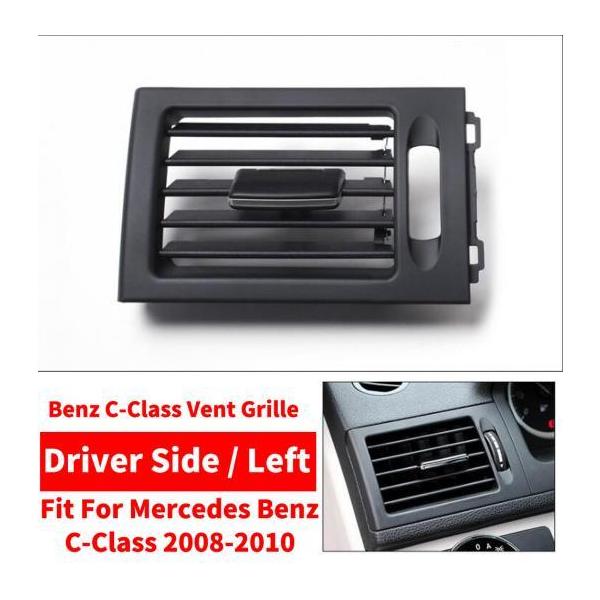 LHD AC �t�����g �� �E �G�A �R���f�B�V���� �����o���� �O���b�h W204 �p�l�� �J�o�[ �K�p: �����Z�f�X �x���c LHD C�N���X ���`LHD GLK �E AL-EE-8825 AL