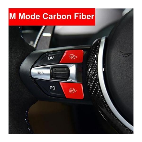 �J�[�{���t�@�C�o�[ �X�e�A�����O �z�C�[�� M M1 M2 ���[�h �{�^�� �X�C�b�` �J�o�[ �K�p: BMW M3 M4 M5 M6 X5M X6M F80 F10 �u���[ M�E���b�h M AL-EE-8928 AL