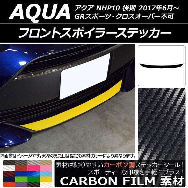 tgX|C[XebJ[ g^ ANA NHP10  GRX|[c/NXI[o[s 2017N06` J[{ Iׂ20J[ AP-CF3381