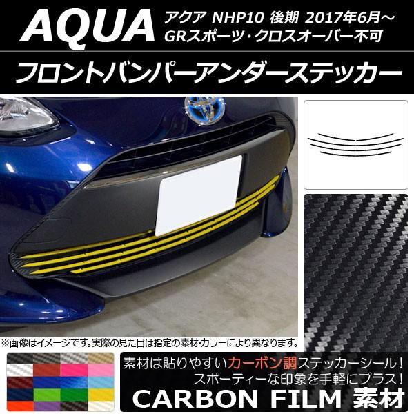 tgop[A_[XebJ[ g^ ANA NHP10  2017N06` J[{ Iׂ20J[ AP-CF3397 F1Zbg(5)