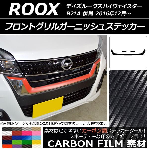 tgOK[jbVXebJ[ jbT fCY[NXnCEFCX^[ B21A J[{ Iׂ20J[ AP-CF3507 F1Zbg(3)