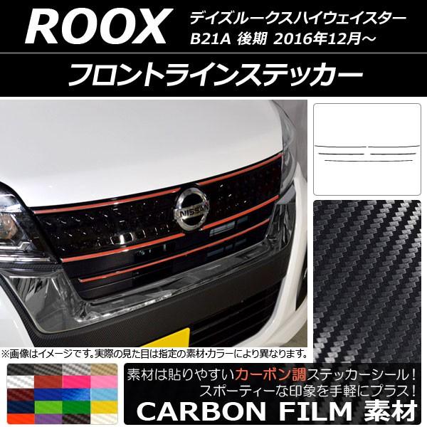 tgCXebJ[ jbT fCY[NXnCEFCX^[ B21A  2016N12` J[{ Iׂ20J[ AP-CF3509 F1Zbg(5)