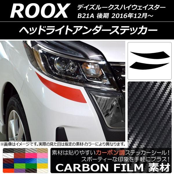 wbhCgA_[XebJ[ jbT fCY[NXnCEFCX^[ B21A 2016N12` J[{ Iׂ20J[ AP-CF3511 F1Zbg(2)