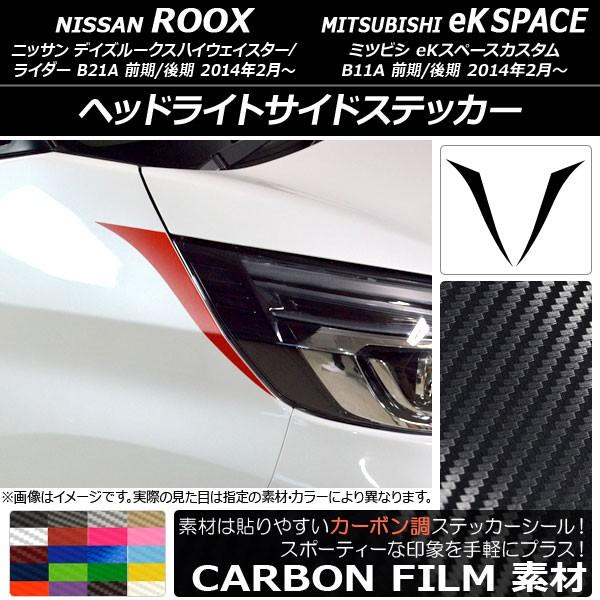 wbhCgTChXebJ[ jbT/~crV fCY[NX/eKXy[XJX^ B21A B11A J[{ Iׂ20J[ AP-CF3515 F1Zbg(2)