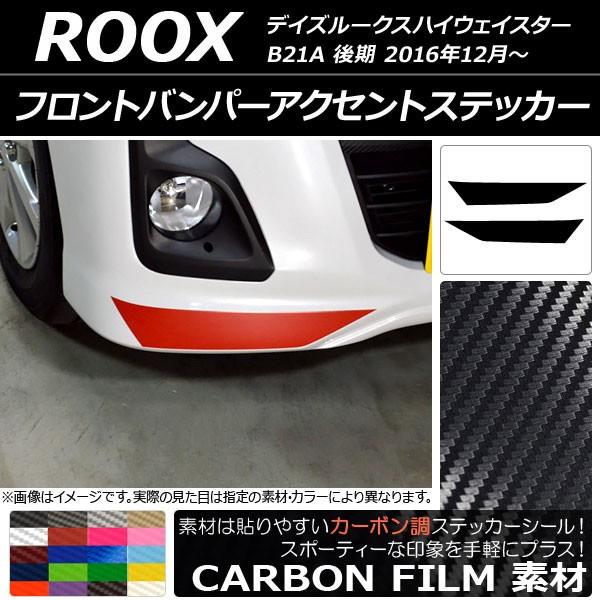 tgop[ANZgXebJ[ jbT fCY[NXnCEFCX^[ B21A J[{ Iׂ20J[ AP-CF3520 F1Zbg(2)