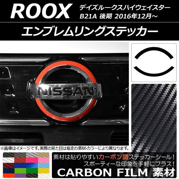 GuOXebJ[ jbT fCY[NXnCEFCX^[ B21A  2016N12` J[{ Iׂ20J[ AP-CF3524