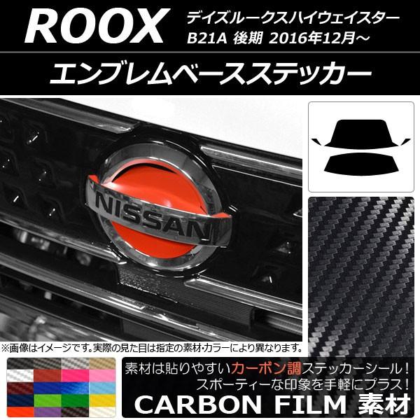 Gux[XXebJ[ jbT fCY[NXnCEFCX^[ B21A  2016N12` J[{ Iׂ20J[ AP-CF3525