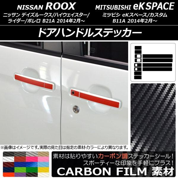 hAnhXebJ[ jbT/~crV fCY[NX/eKXy[X B21A/B11A 2014N02` J[{ Iׂ20J[ AP-CF3528 F1Zbg(12)