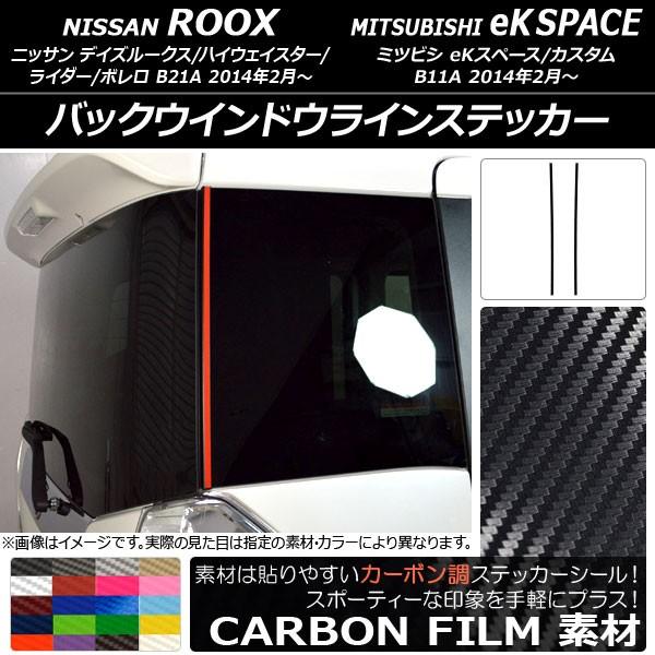 obNEChECXebJ[ jbT/~crV fCY[NX/eKXy[X B21A/B11A J[{ Iׂ20J[ AP-CF3531 F1Zbg(2)