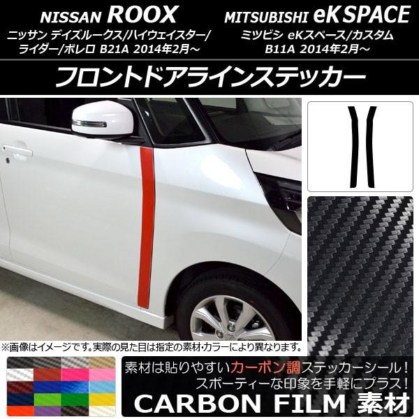 tghACXebJ[ jbT/~crV fCY[NX/eKXy[X B21A/B11A J[{ Iׂ20J[ AP-CF3537 F1Zbg(2)