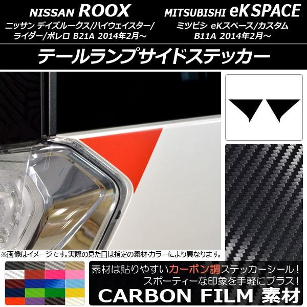 e[vTChXebJ[ jbT/~crV fCY[NX/eKXy[X B21A/B11A J[{ Iׂ20J[ AP-CF3546 F1Zbg(2)