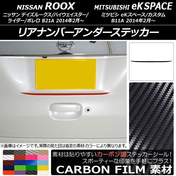 Aio[A_[XebJ[ jbT/~crV fCY[NX/eKXy[X B21A/B11A O/ 2014N02` J[{ Iׂ20J[ AP-CF3556