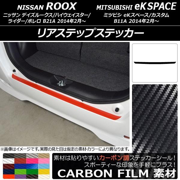 AXebvXebJ[ jbT/~crV fCY[NX/eKXy[X B21A/B11A O/ 2014N02` J[{ Iׂ20J[ AP-CF3559