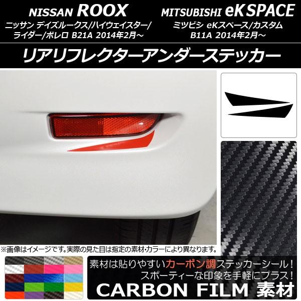 AtN^[A_[XebJ[ jbT/~crV fCY[NX/eKXy[X B21A/B11A J[{ Iׂ20J[ AP-CF3565 F1Zbg(2)