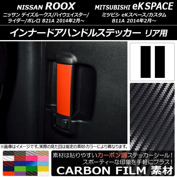 Ci[hAnhXebJ[ jbT/~crV fCY[NX/eKXy[X B21A/B11A J[{ Ap Iׂ20J[ AP-CF3570 F1Zbg(2)