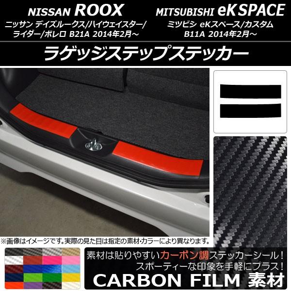 QbWXebvXebJ[ jbT/~crV fCY[NX/eKXy[X B21A/B11A J[{ Iׂ20J[ AP-CF3571 F1Zbg(2)