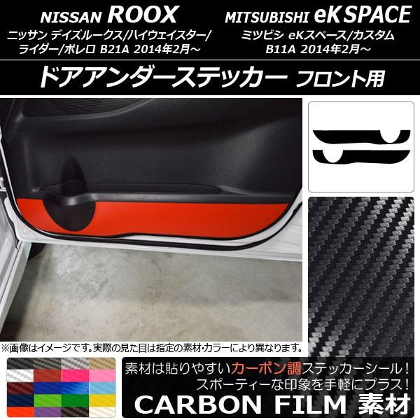 hAA_[XebJ[ jbT/~crV fCY[NX/eKXy[X B21A/B11A J[{ tgp Iׂ20J[ AP-CF3572 F1Zbg(2)